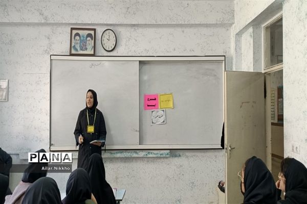 اجرای طرح ایما در پاکدشت