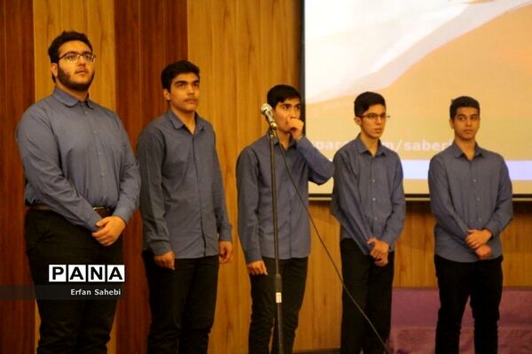 جشنواره فرهنگی هنری فردا در بخش هنرهای آوایی و سرود در سمنان -2