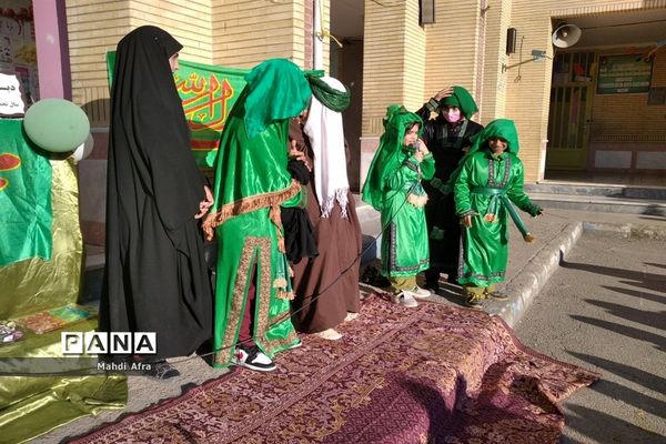 نمایش حدیث کسا در دبستان دخترانه 12 بهمن شهرستان بهبهان