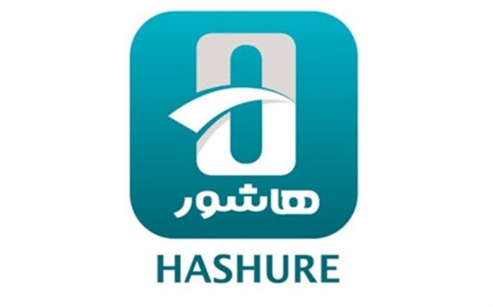 آغاز پخش آنلاین مستندپرتره پرواز در دایره حضور درسایت هاشور