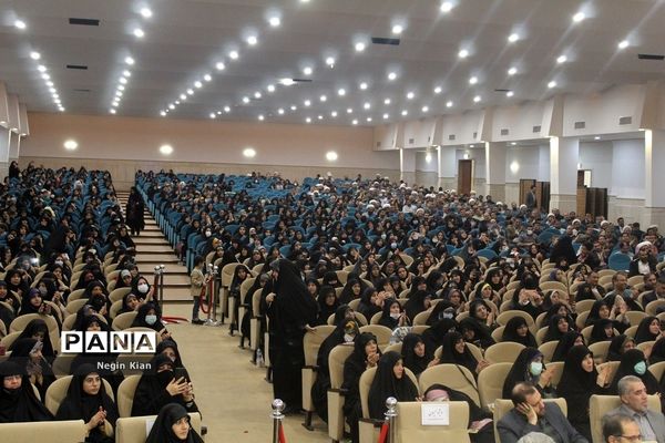 مراسم گرامیداشت هفته امور تربیتی و تربیت اسلامی در قم