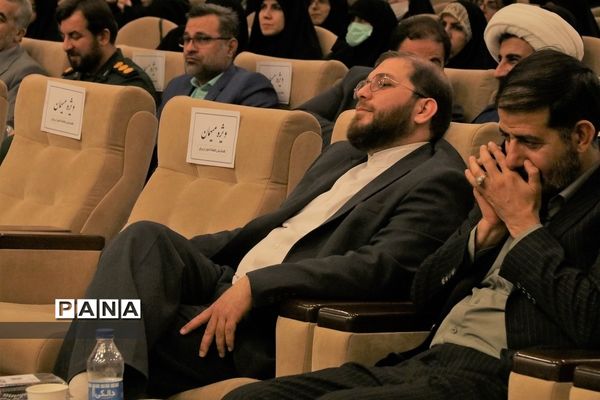 مراسم گرامیداشت هفته امور تربیتی و تربیت اسلامی در قم