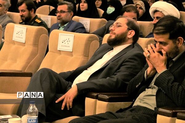 مراسم گرامیداشت هفته امور تربیتی و تربیت اسلامی در قم