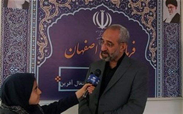 فرماندار اصفهان  فرارسیدن هفته امور تربیتی و تربیت اسلامی را به همه دلسوزان حوزه پرورشی تبریک گفت / فیلم