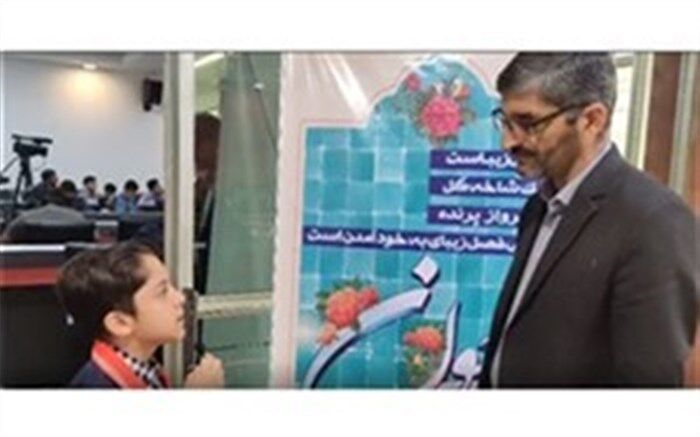 ضرورت استفاده از روش‌های نوین و جدید برای معرفی ارزش‌ها به دانش‌آموزان/ فیلم