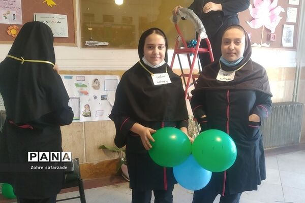 برگزاری طرح ایما در دبستان شهید سجادیان رودهن