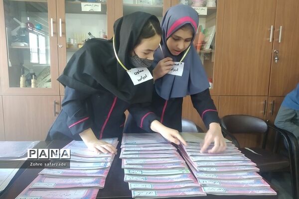 برگزاری طرح ایما در دبستان شهید سجادیان رودهن