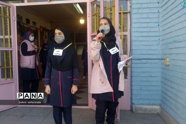 برگزاری طرح ایما در دبستان شهید سجادیان رودهن