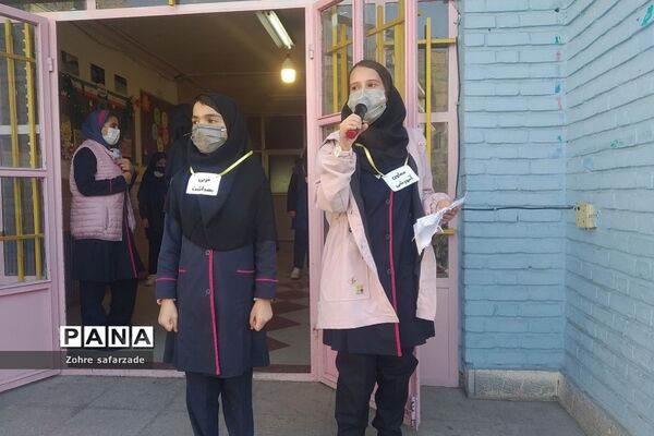 برگزاری طرح ایما در دبستان شهید سجادیان رودهن