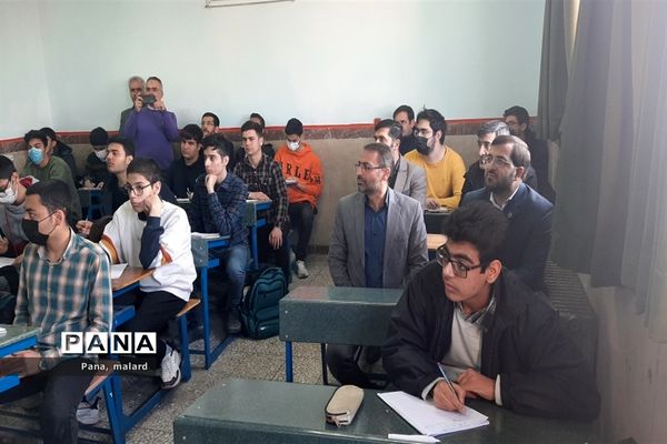 اجرای طرح ایما در مدارس ملارد