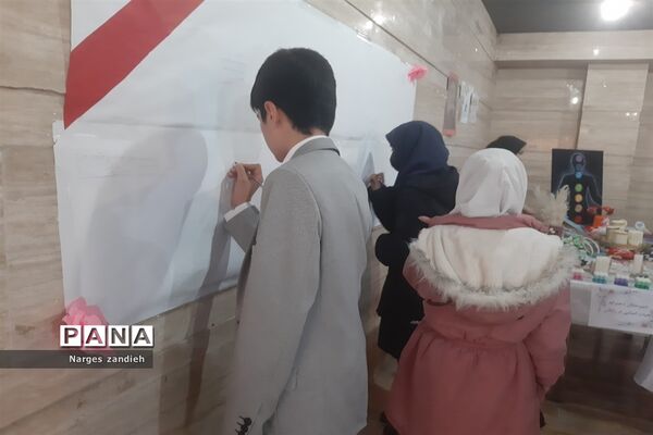 اختتامیه مسابقات فرهنگی، هنری و قرآنی در ملارد