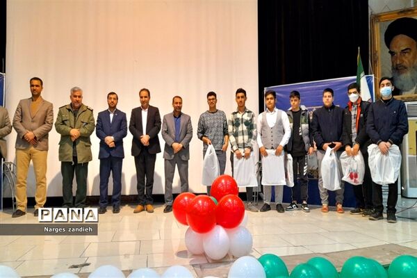 اختتامیه مسابقات فرهنگی، هنری و قرآنی در ملارد