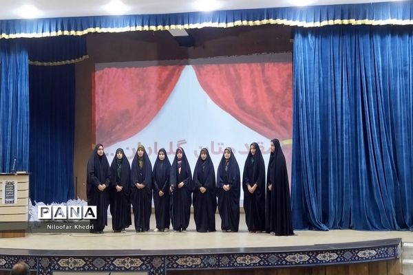 تجلیل از منتخبین مسابقات فرهنگی و هنری شهرستان بوشهر