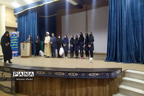 تجلیل از منتخبین مسابقات فرهنگی و هنری شهرستان بوشهر