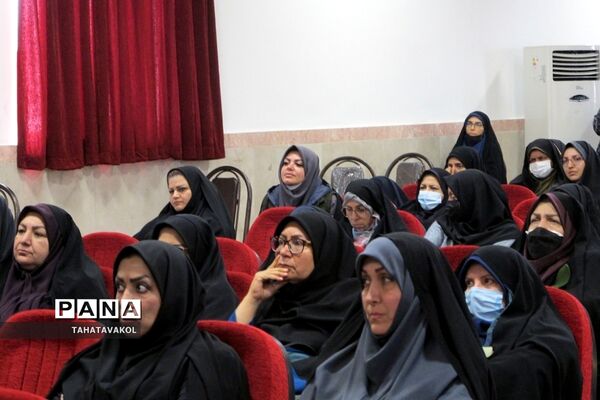 برگزاری دوره آموزشی و توانمند‌سازی مدیران و معاونان شهرستان پردیس