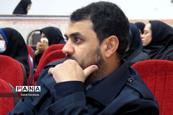 برگزاری دوره آموزشی و توانمند‌سازی مدیران و معاونان شهرستان پردیس
