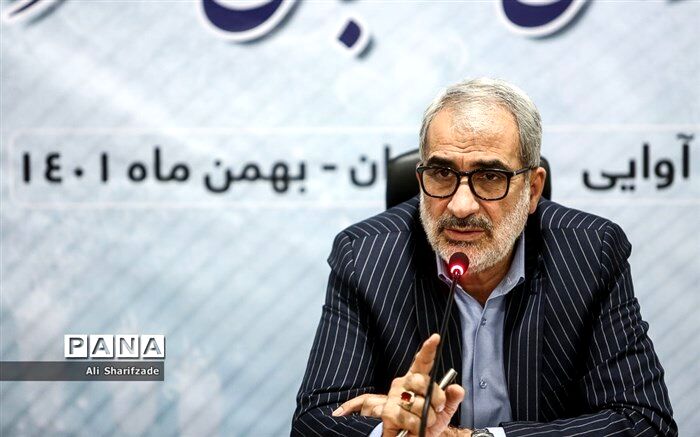 بیانیه  امور زنان وزارت آموزش و پرورش  در محکومیت اقدام اتحادیه اروپا