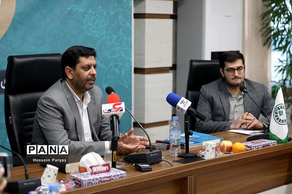 نشست خبری ارائه برنامه‌های اجرای سند تحول بنیادین و رونمایی از پوستر رویداد بین المللی «الف تا»