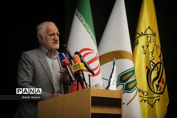 اولین جشنواره علمی شهید چمران