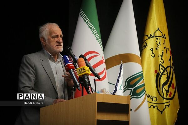 اولین جشنواره علمی شهید چمران