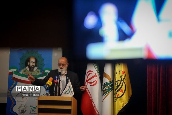 اولین جشنواره علمی شهید چمران