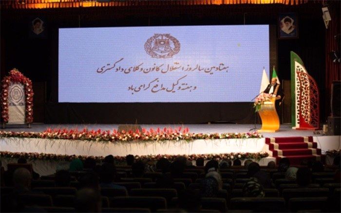 دو نهاد وکالت و قضاوت بال‌های نظام دادرسی مردم‌سالارانه و عادلانه هستند