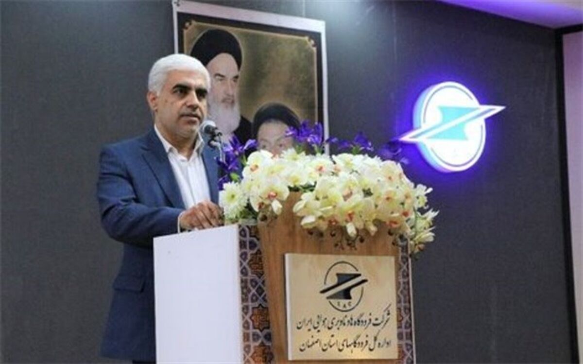 مصوبات نوروزی به فرودگاه‌های کشور ابلاغ شد
