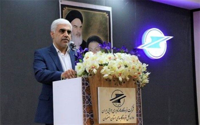 مصوبات نوروزی به فرودگاه‌های کشور ابلاغ شد