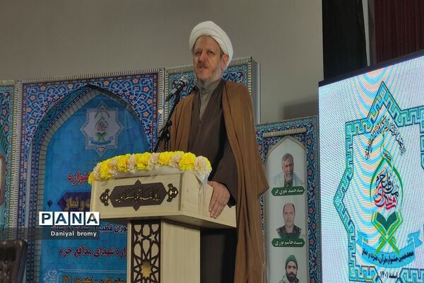 آیین افتتاحیه هجدهمین جشنواره قطبی قرآن، عترت و نماز خوزستان به میزبانی کارون
