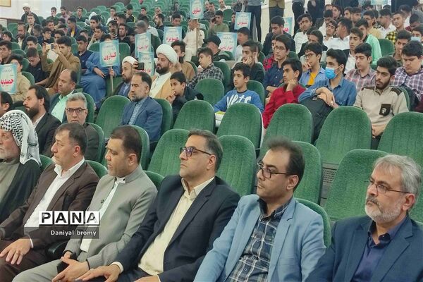 آیین افتتاحیه هجدهمین جشنواره قطبی قرآن، عترت و نماز خوزستان به میزبانی کارون