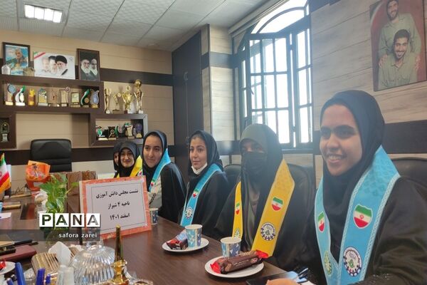 نشست ماهانه مجلس دانش‌آموزی ناحیه چهار شیراز