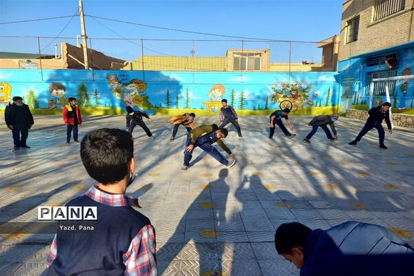 اجرای طرح ایما در دبستان پسرانه سیدالشهدا ناحیه یک یزد