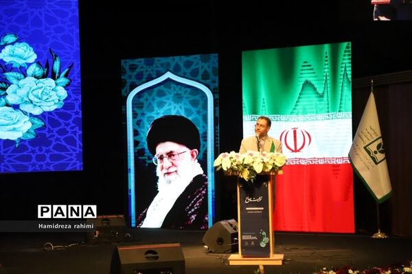 همایش تربیت صالح به مناسبت گرامیداشت هفته تربیت اسلامی