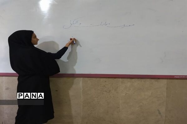 برگزاری طرح ایما در دبیرستان‌معصومیه در شهرستان ورامین