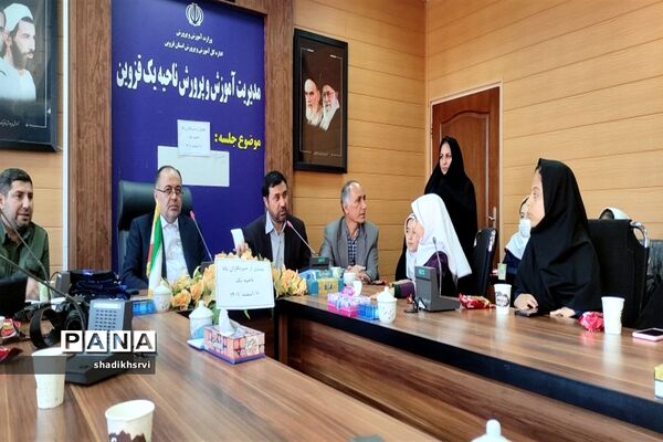 مراسم تجلیل از دانش‌آموز خبرنگاران پانا در قزوین