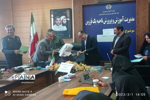 مراسم تجلیل از دانش‌آموز خبرنگاران پانا در قزوین