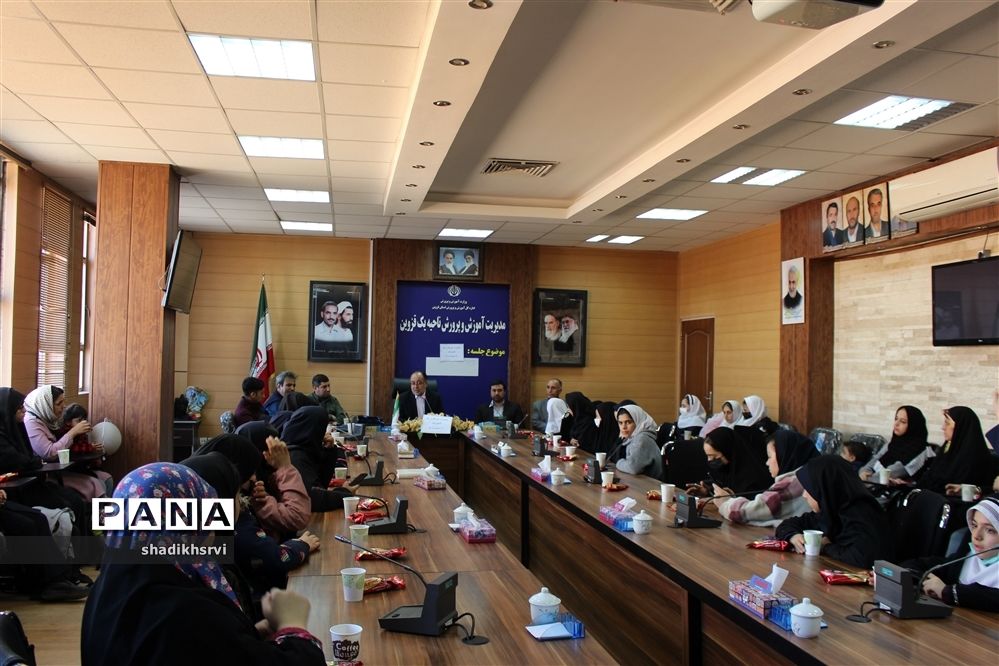 مراسم تجلیل از دانش‌آموز خبرنگاران پانا در قزوین