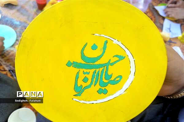 دست به قلم شدن دانش‌آموزان خوش ذوق یزدی برای امام زمان(عج)