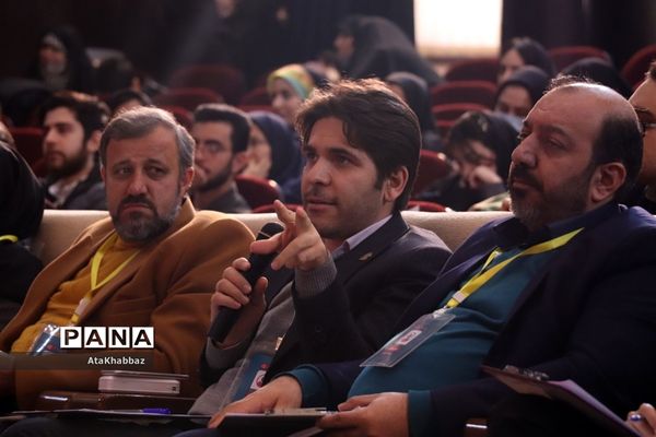 رویداد کشوری اتم در تبریز