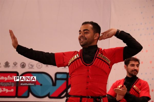 رویداد کشوری اتم در تبریز