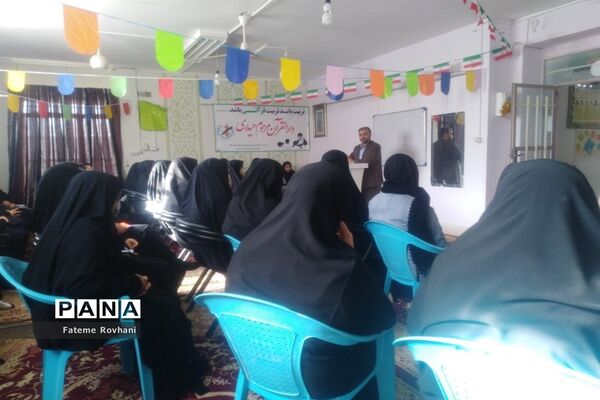 برگزاری کارگاه‌ توجیهی مرحله استانی مسابقات قرآن عترت و نماز دانش‌آموزان خلیل آباد