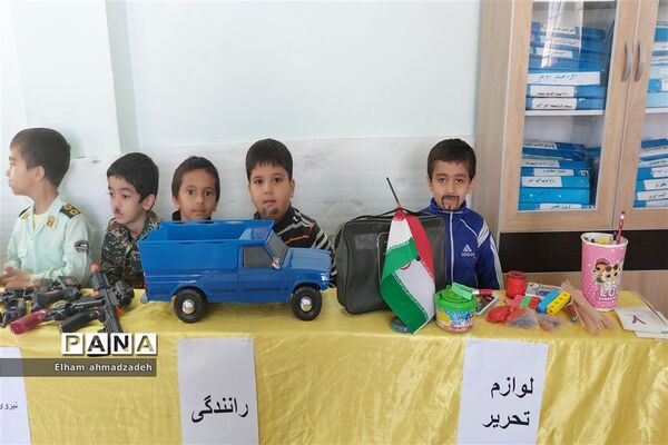 در بازار کلاس اولی‌ها