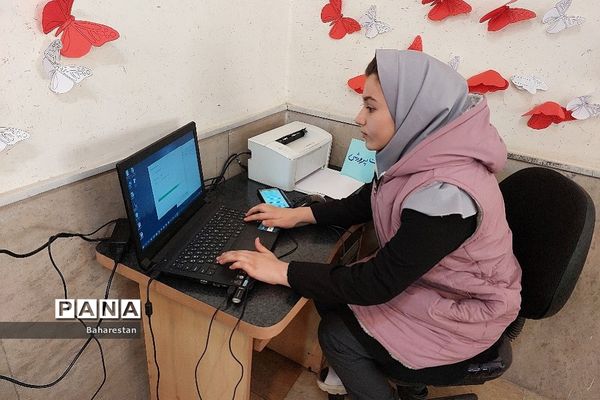 برگزاری طرح ایما در مدارس بهارستان‌ دو