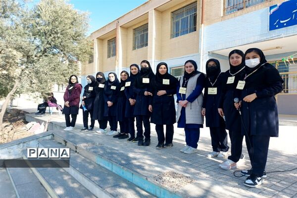 طرح ایما در مدارس شهرستان طارم