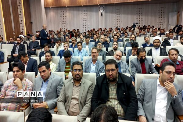 گردهمایی فعالان عرصه تربیتی استان خراسان رضوی