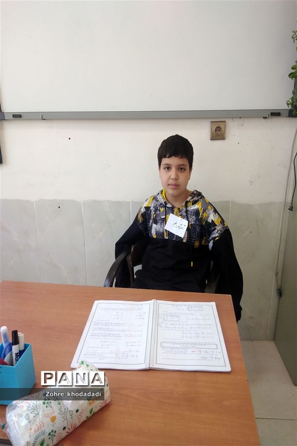 اجرای طرح ایما در مدرسه سما شهرستان خاتم