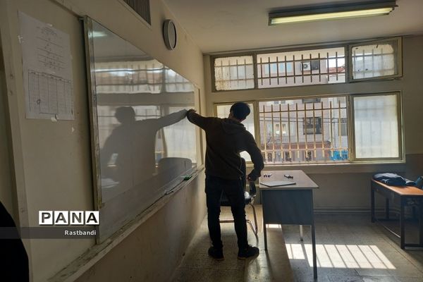 اجرای طرح ایما در دبیرستان فرهنگ عرفان منطقه ۱۳