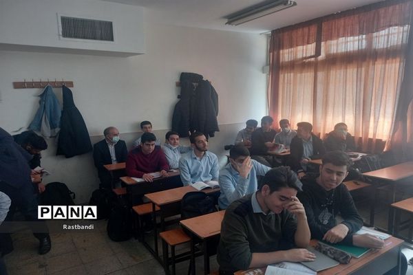 اجرای طرح ایما در دبیرستان فرهنگ عرفان منطقه ۱۳