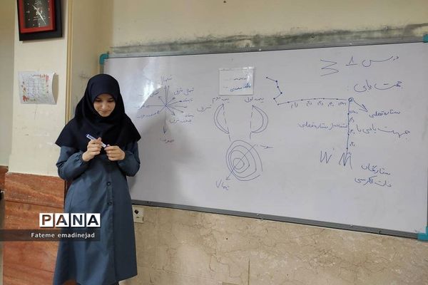 برگزاری طرح ایما در دبیرستان تربیت رودهن