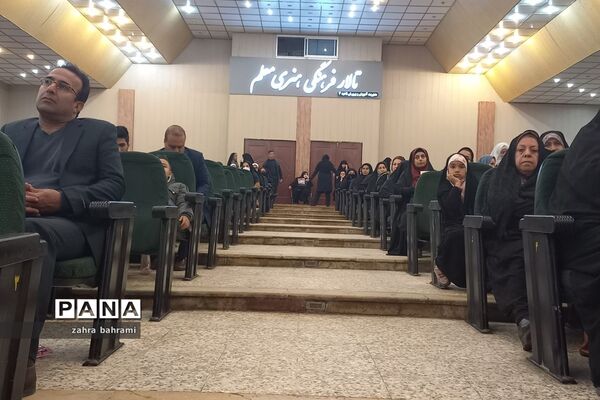 برگزاری اجلاسیه نماز ناحیه 3 شیراز در تالار معلم